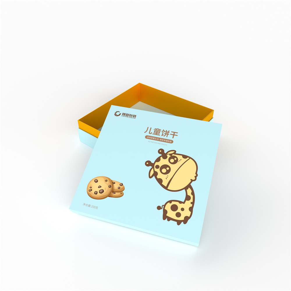 Food packaging box